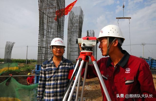 在施工單位里是高工職稱有前途還是一建有前途？  第4張