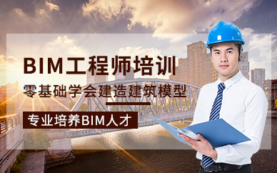 bim和裝配式工程師掛證一個月多少bim工程師掛出去一年多少錢  第1張