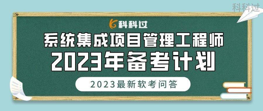 bim工程師證書報考入口在哪bim工程師證書報考入口  第2張