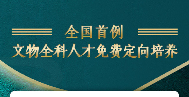 晉城安全工程師招聘信息,晉城安全工程師招聘  第1張