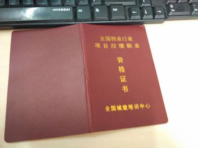 廣東省監(jiān)理工程師報名時間2023年,廣東省監(jiān)理工程師  第1張