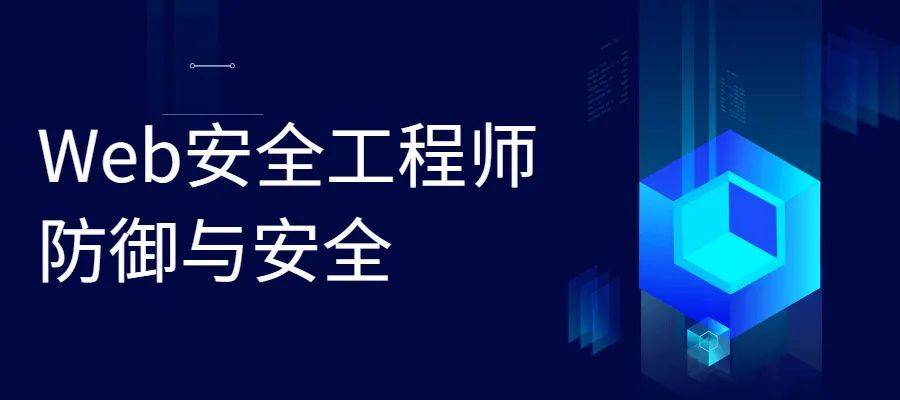 核安全工程師工資核安全工程師就業方向  第1張