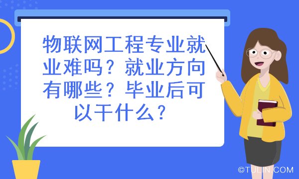 通信安全工程師通信安全生產考試試題及答案  第2張