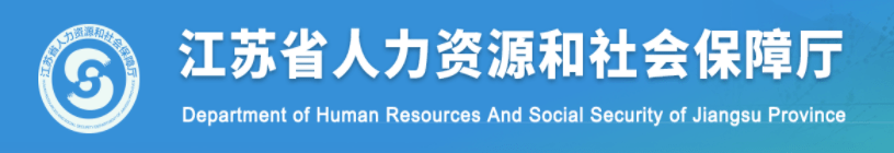 江西一級造價工程師證書查詢地址江西一級造價工程師證書查詢地址在哪里  第2張