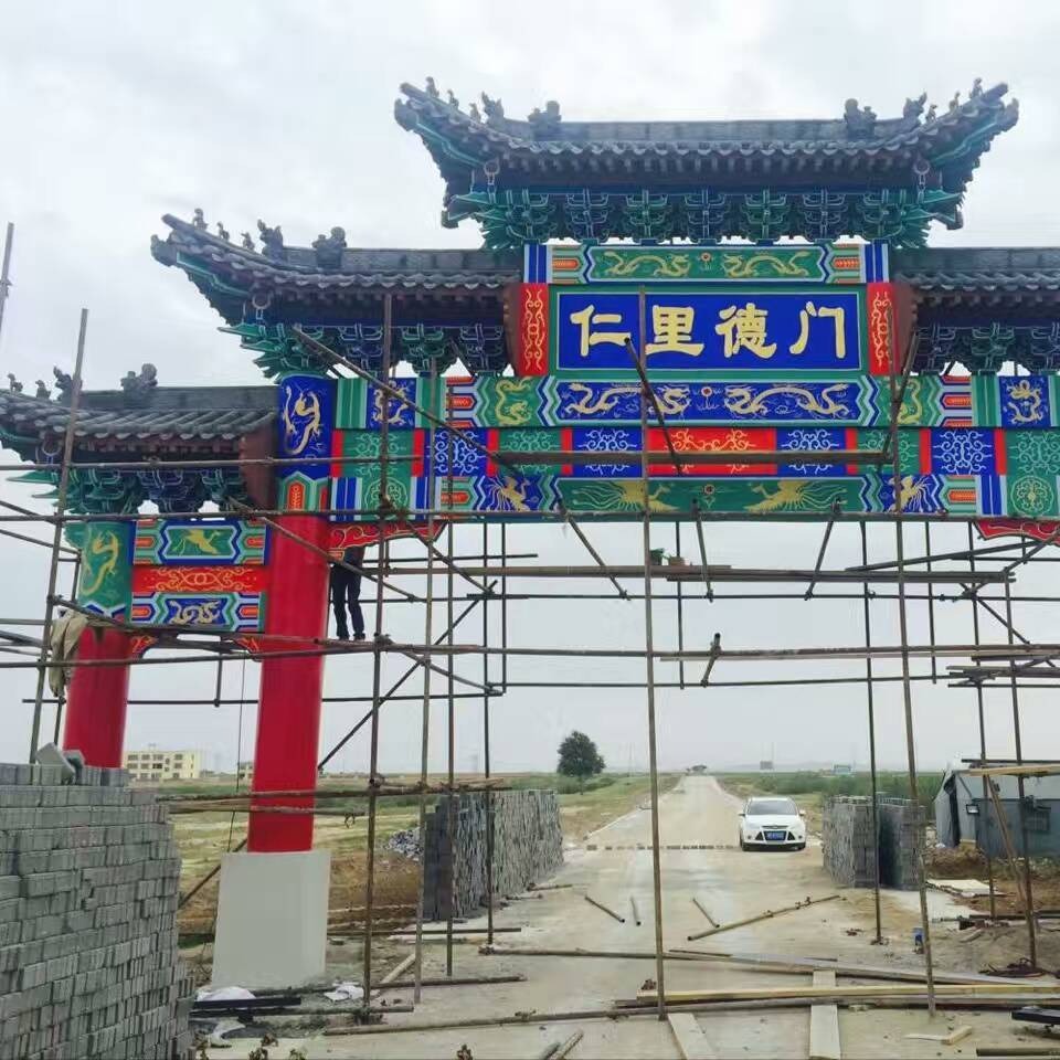 古建筑牌坊,古建筑牌坊設計  第1張