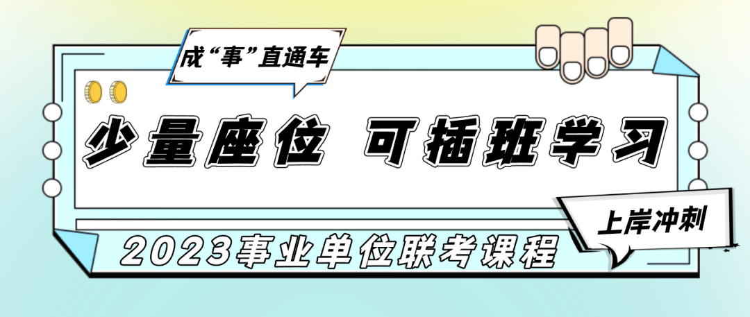 消防工程師證書(shū)報(bào)名條件及考試,消防工程師證書(shū)報(bào)名條件及考試時(shí)間  第1張