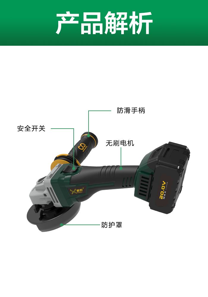 電動工具論壇電動工具論壇微信入口  第1張