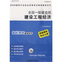 北京一級(jí)建造師證書查詢,北京一級(jí)建造師證書查詢官網(wǎng)  第2張