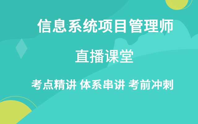 監理工程師管理系統監理工程師管理系統官網  第1張