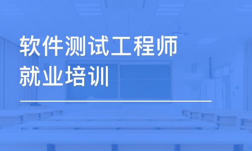 濟南結構設計工程師薪資,濟南結構設計工程師薪資怎么樣  第1張