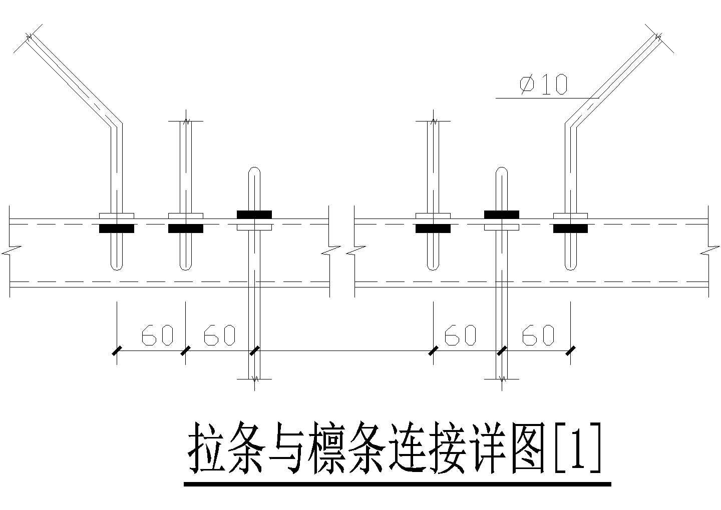 檁條節點如何創建檁條節點  第1張