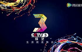 穿越火線yy頻道格式設計大全,cfyy頻道設計  第1張