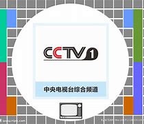 穿越火線yy頻道格式設計大全,cfyy頻道設計  第2張