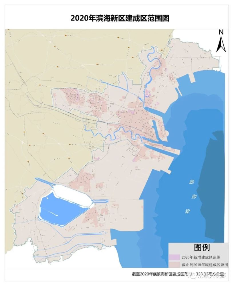 天津濱海新區(qū)規(guī)劃圖,天津濱海新區(qū)規(guī)劃圖最新  第1張