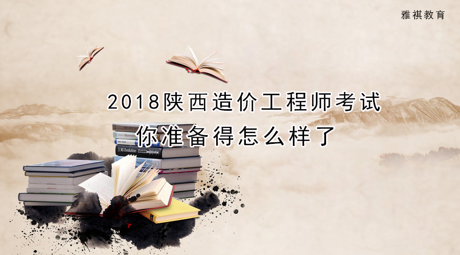 消防工程師造價工程師,消防工程師和造價師可以分開掛嗎  第1張