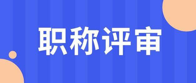 監理工程師證的照片是幾寸的,監理工程師證的照片  第1張