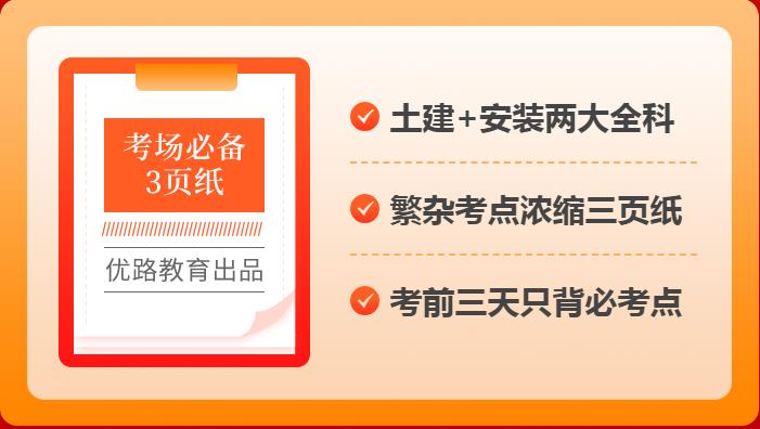 造價工程師交流群造價工程師交流群有哪些  第2張