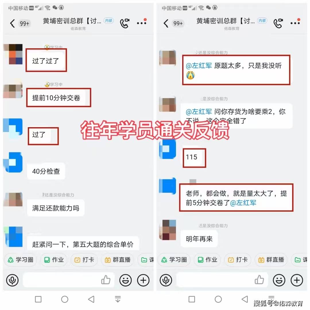 湖南一級建造師證書領取,湖南一級建造師領證書時間  第1張