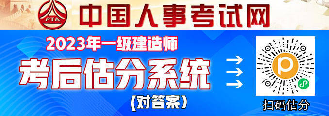 遼寧二級建造師證書領(lǐng)取時間2020年遼寧二建證書發(fā)放時間  第2張