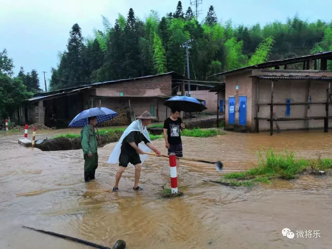 廈門水災廈門水災情況  第1張