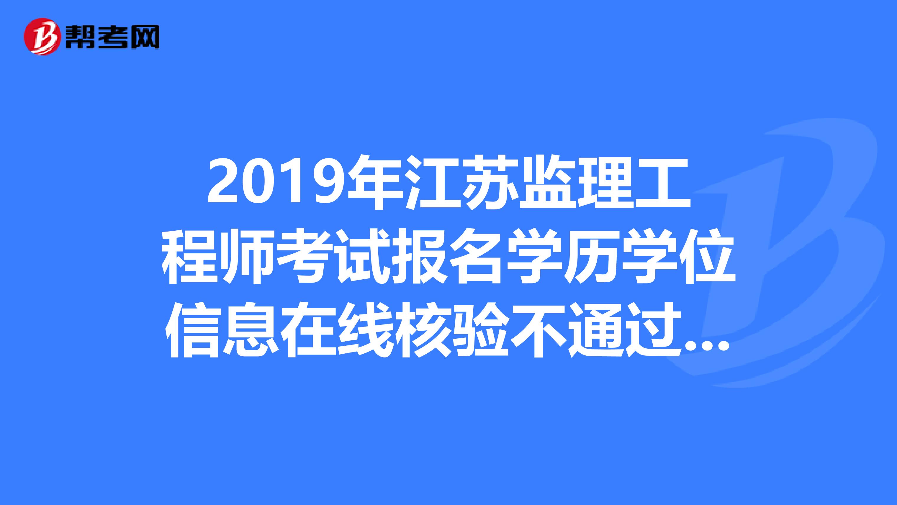 監理工程師審核,監理工程師審核施工進度計劃的內容有  第2張