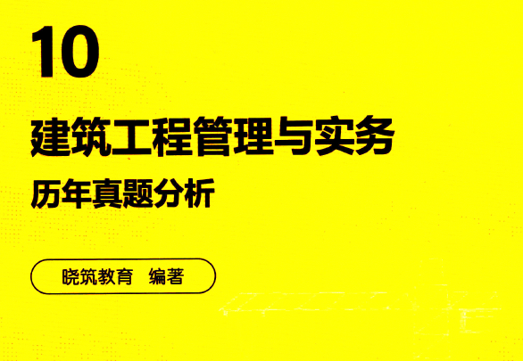 蘇州監理員招聘蘇州市監理工程師招聘  第1張