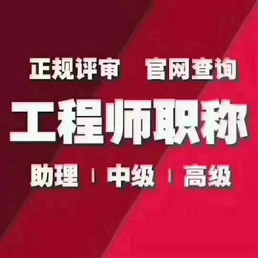 一級建造師報考條件專業(yè)不對口怎么辦,一級建造師報考條件要求專業(yè)  第1張