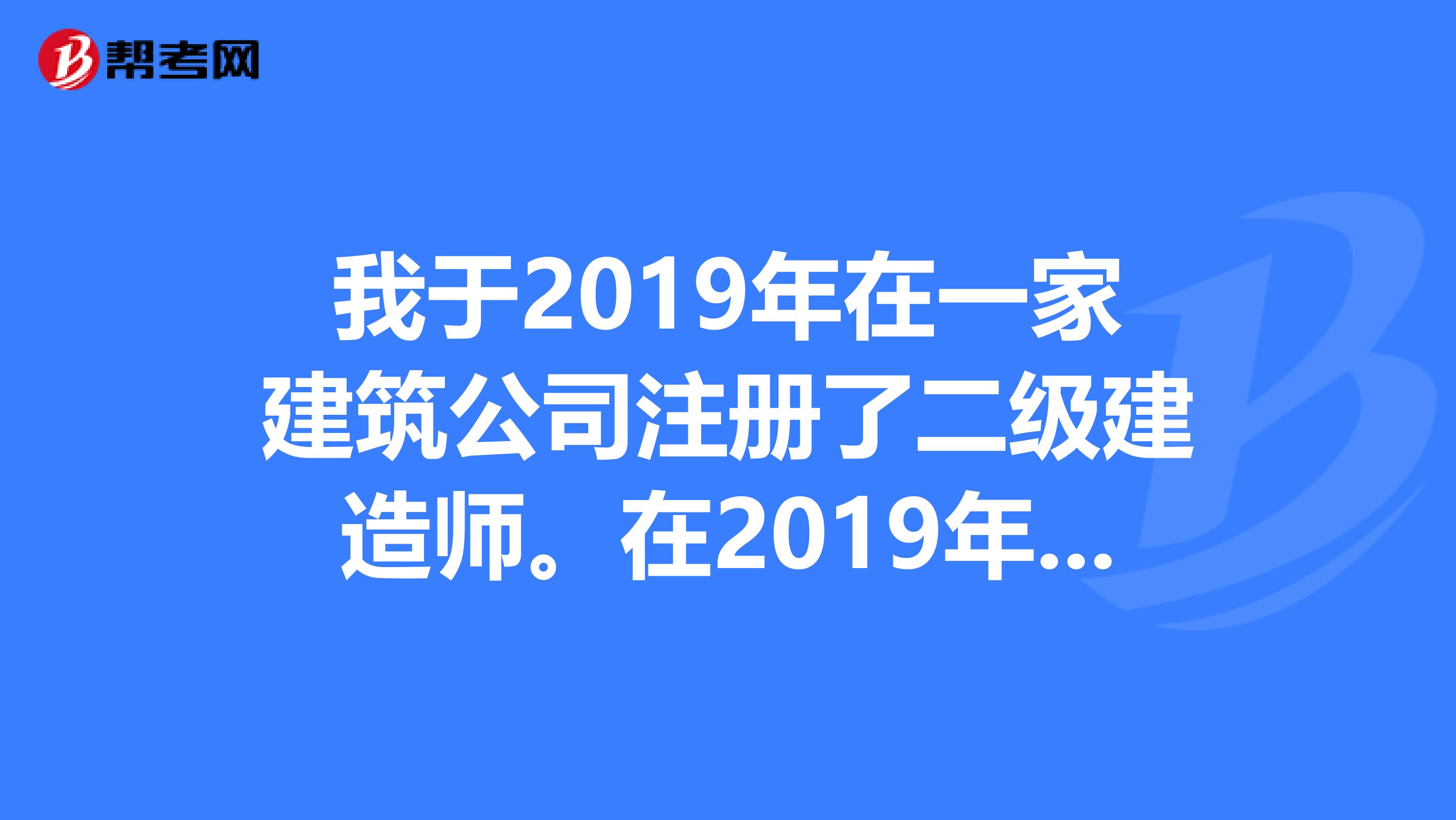 考取監(jiān)理工程師怎么辦手續(xù)考取監(jiān)理工程師怎么辦  第1張