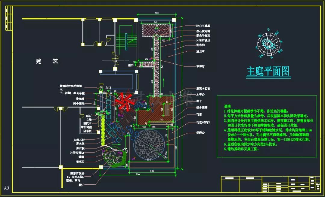 展示設計cad平面圖紙,展示設計cad平面圖  第1張