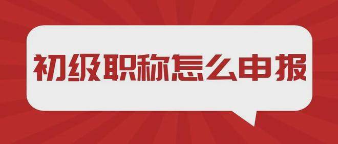 山西一級消防工程師證書查詢網站山西一級消防工程師證書查詢  第2張