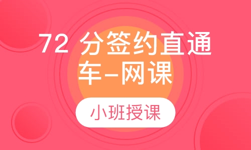 上海造價工程師證書領取時間安排,上海造價工程師證書領取時間  第2張