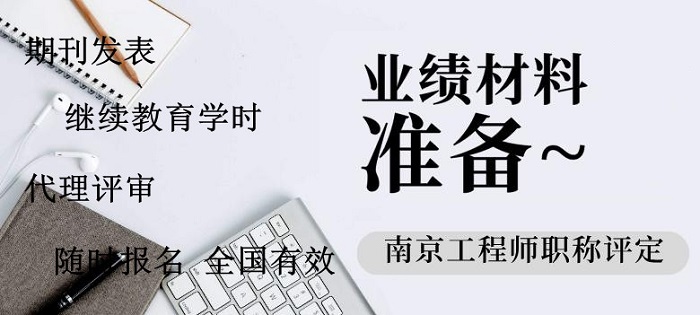 自學結構工程師一年收入多少結構工程師一年多少錢  第2張