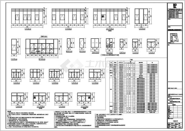 建筑設計圖紙包含哪些內容,建筑設計圖紙  第1張