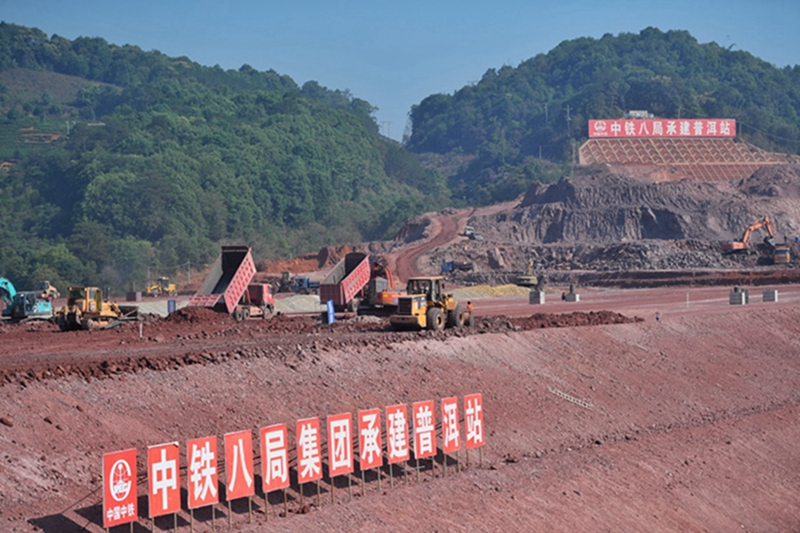 鐵路路基施工規(guī)范,鐵路路基施工規(guī)范對碾壓遍數(shù)的規(guī)定  第2張