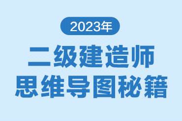 一級建造師章什么顏色一級建造師章  第1張