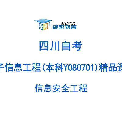 安全工程師助理,安全工程師助理工資  第1張