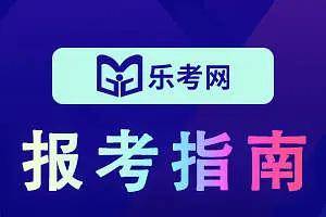 一級消防工程師證白考了一級消防工程師是不是沒用了  第2張