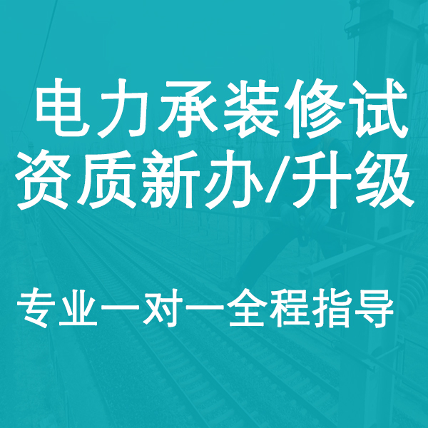 鄭州駐場造價工程師駐場造價員能學到東西嗎  第1張