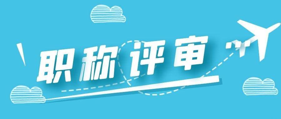 一級建造師工資多少錢一年一級建造師工  第2張