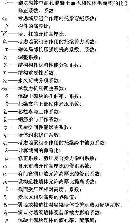 結構設計工程師的行情分析怎么寫,結構設計工程師的行情分析  第2張