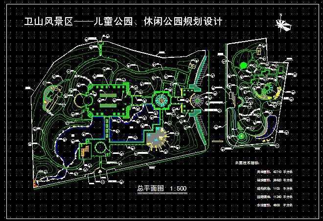 公園平面圖手繪圖簡單,公園平面圖  第2張