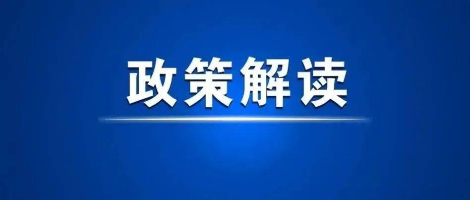 一級注冊結構工程師年齡要求多大一級注冊結構工程師年齡  第1張