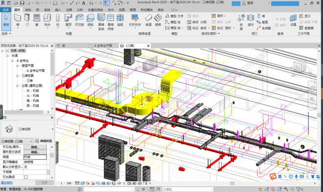 bim高級工程師是國家職業資格證書嗎,了具有bim高級工程師是指什么  第1張