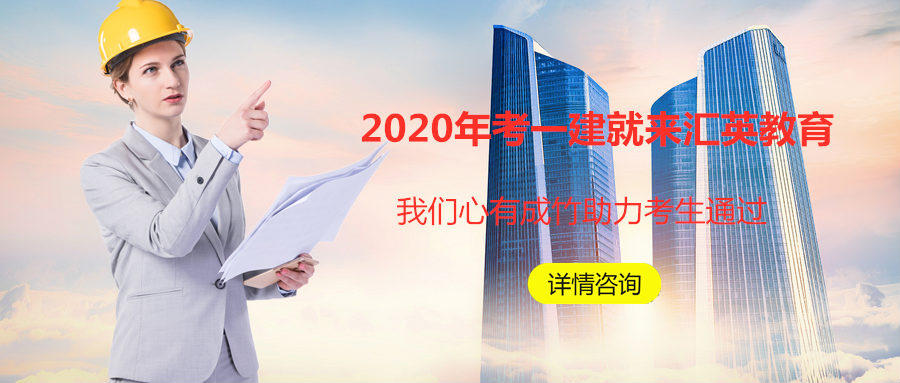 黑龍江一級建造師證書領取地點黑龍江一級建造師證書什么時候發放  第2張