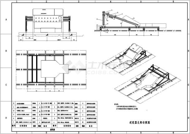 土建設(shè)計(jì)是做什么的,土建設(shè)計(jì)  第1張