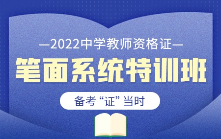 吉林消防工程師吉林消防工程師證怎么考  第1張