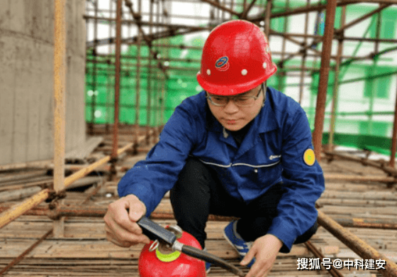 安全工程師和建造師,安全工程師和建造師可以分開注冊嗎  第1張