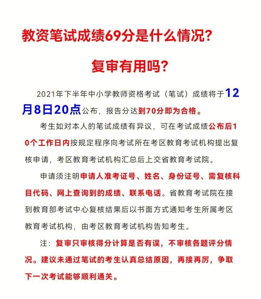 水利一級(jí)建造師報(bào)名時(shí)間表,水利一級(jí)建造師報(bào)名時(shí)間  第1張