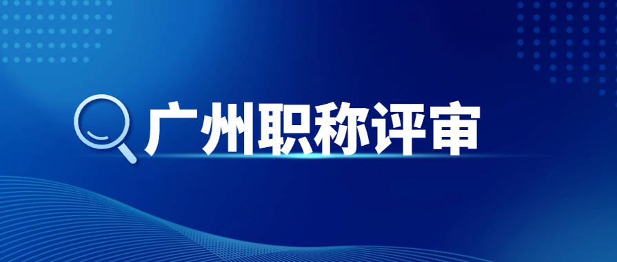 全國bim工程師最新招聘信息,bim工程師招聘網官網  第2張