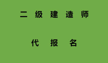 武漢造價工程師培訓哪家好武漢工程造價培訓機構哪家好聰慧造價  第2張